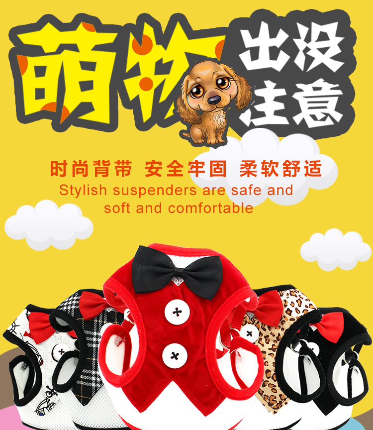 New Dog Hand Holding Rope Pet Bow Dress Mesh Chest Back Suit Bichon Dog Vest Supplies New Dog Hand Holding Rope Pet Bow Dress Mesh Chest Back Suit Bichon Dog Vest Supplies