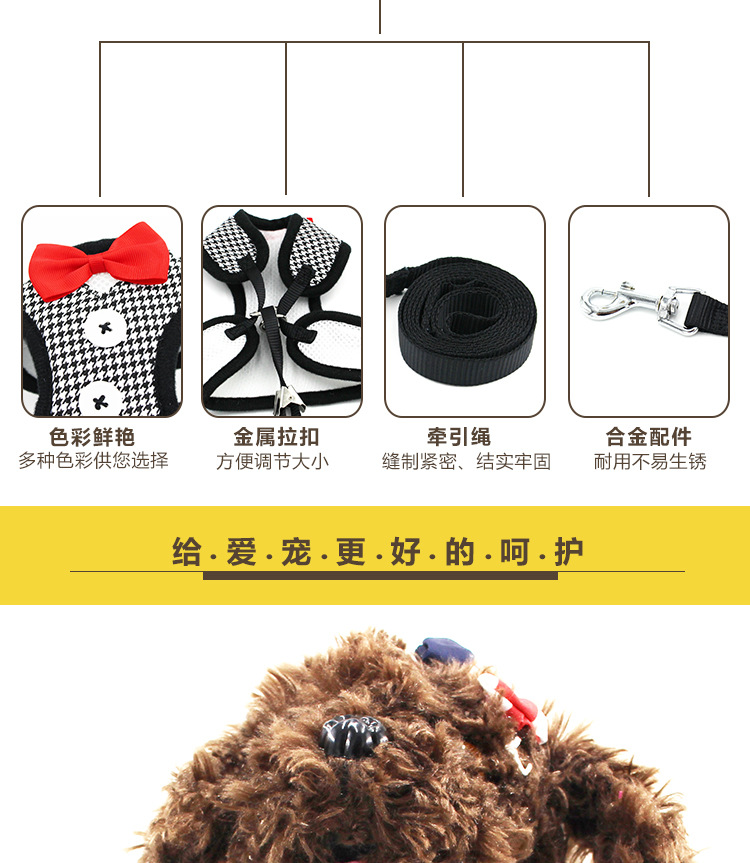 New Dog Hand Holding Rope Pet Bow Dress Mesh Chest Back Suit Bichon Dog Vest Supplies New Dog Hand Holding Rope Pet Bow Dress Mesh Chest Back Suit Bichon Dog Vest Supplies