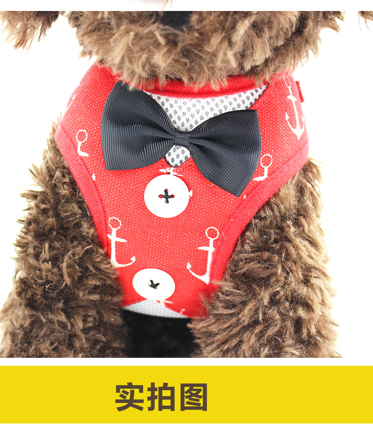 New Dog Hand Holding Rope Pet Bow Dress Mesh Chest Back Suit Bichon Dog Vest Supplies New Dog Hand Holding Rope Pet Bow Dress Mesh Chest Back Suit Bichon Dog Vest Supplies
