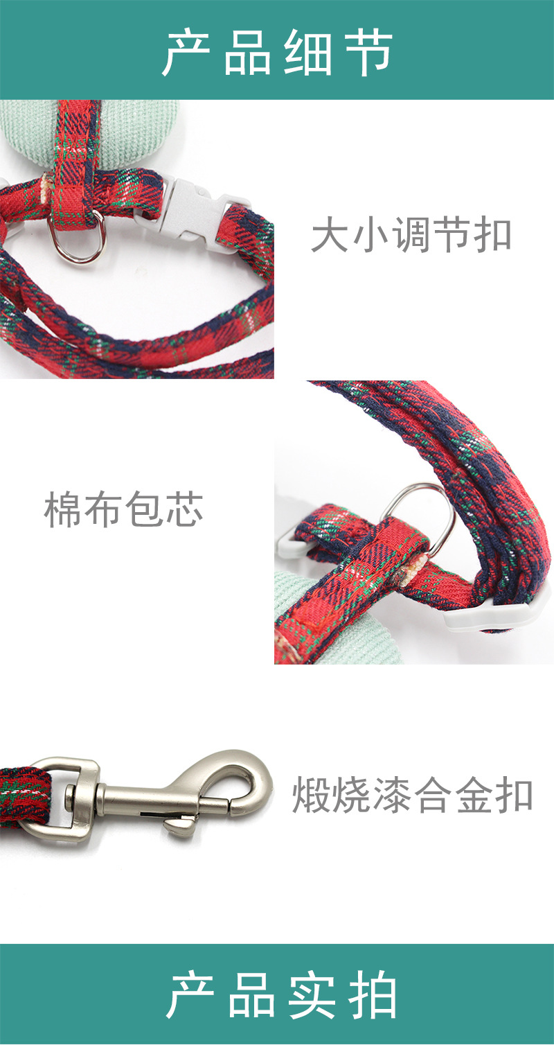 New Cat Pulling Rope I-Shaped Cat Chain Dog Leash Cute Bear Head Pet's Chest-Back Traction Belt Wholesale New Cat Pulling Rope I-Shaped Cat Chain Dog Leash Cute Bear Head Pet's Chest-Back Traction Belt Wholesale