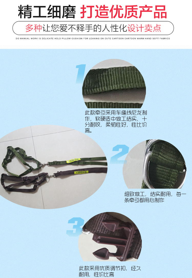Wholesale Double-Layer Army Green Chest and Back Pet Supplies Pet Collar Traction Belt Retractable Reflective Dog Traction Wholesale Double-Layer Army Green Chest and Back Pet Supplies Pet Collar Traction Belt Retractable Reflective Dog Traction