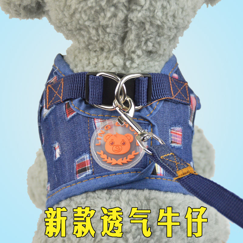 Upgraded Pet Vest Cowboy Chest Back Dog Cowboy Hand Holding Rope Cat Leash Set for Cats and Dogs Upgraded Pet Vest Cowboy Chest Back Dog Cowboy Hand Holding Rope Cat Leash Set for Cats and Dogs