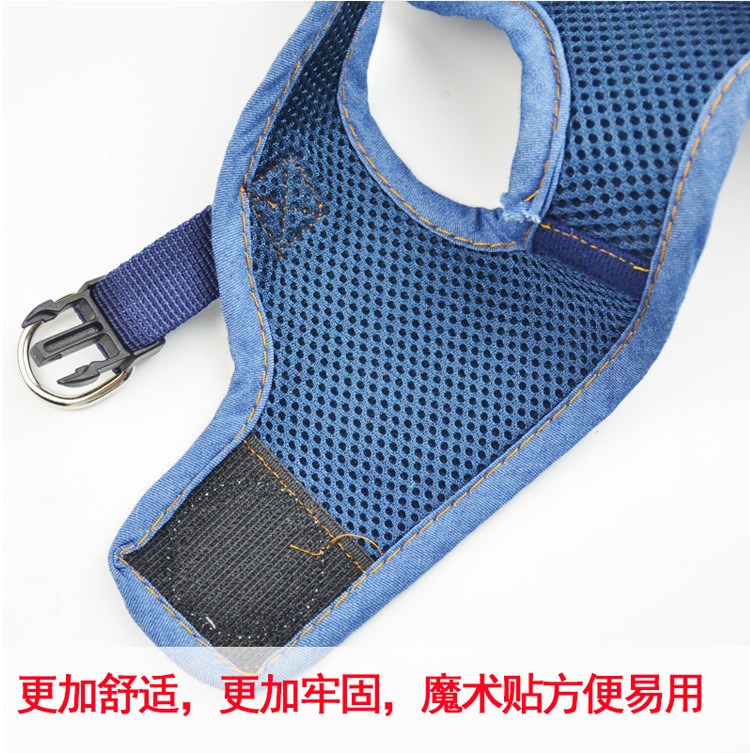 Upgraded Pet Vest Cowboy Chest Back Dog Cowboy Hand Holding Rope Cat Leash Set for Cats and Dogs Upgraded Pet Vest Cowboy Chest Back Dog Cowboy Hand Holding Rope Cat Leash Set for Cats and Dogs