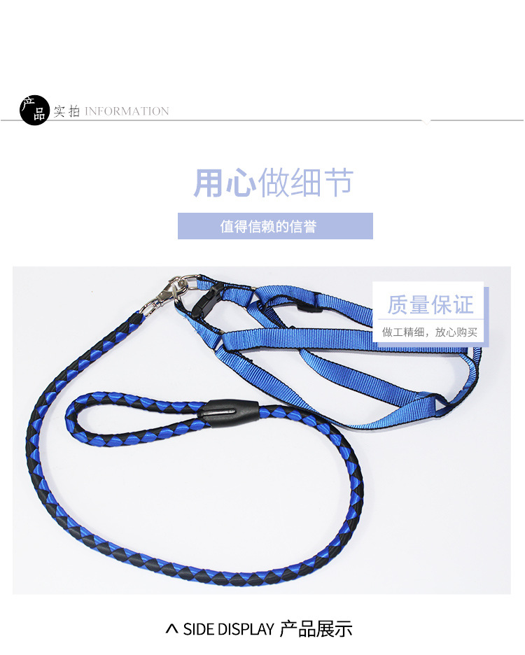 Processing Customized Hand-Woven Pet Traction Belt round Rope Chest Back Dog Hand Holding Rope Walking Dog Processing Customized Hand-Woven Pet Traction Belt round Rope Chest Back Dog Hand Holding Rope Walking Dog