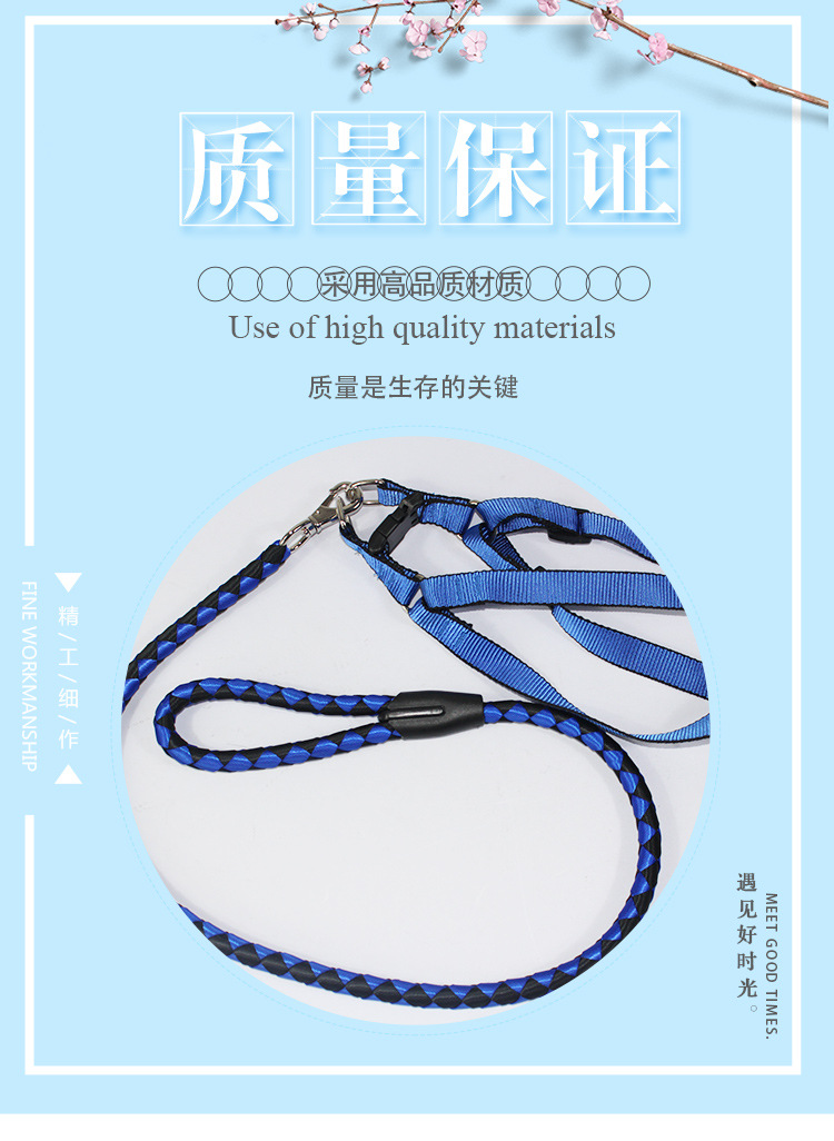 Processing Customized Hand-Woven Pet Traction Belt round Rope Chest Back Dog Hand Holding Rope Walking Dog Processing Customized Hand-Woven Pet Traction Belt round Rope Chest Back Dog Hand Holding Rope Walking Dog