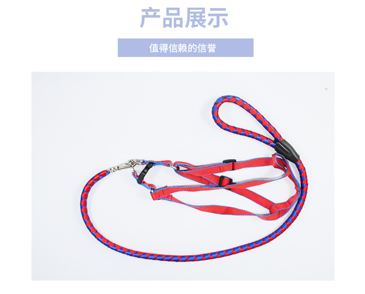 Processing Customized Hand-Woven Pet Traction Belt round Rope Chest Back Dog Hand Holding Rope Walking Dog Processing Customized Hand-Woven Pet Traction Belt round Rope Chest Back Dog Hand Holding Rope Walking Dog