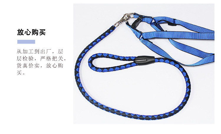 Processing Customized Hand-Woven Pet Traction Belt round Rope Chest Back Dog Hand Holding Rope Walking Dog Processing Customized Hand-Woven Pet Traction Belt round Rope Chest Back Dog Hand Holding Rope Walking Dog