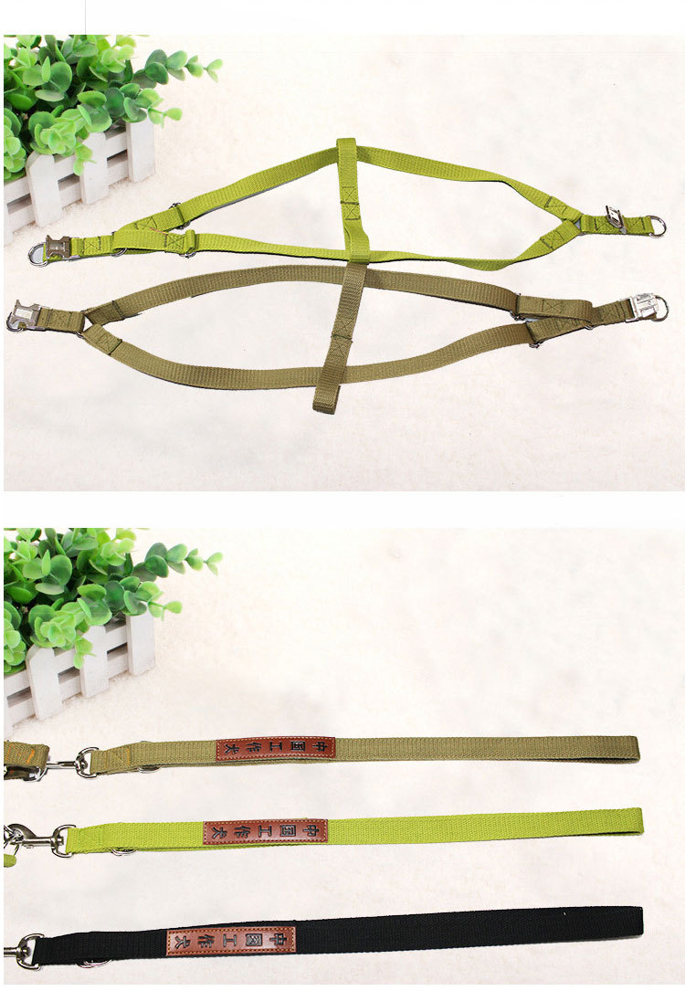 Processing Custom Pet Medium Large Dog Working Dog Traction Belt Dog Dog Leash Metal Buckle Chest Back Dog Leash Processing Custom Pet Medium Large Dog Working Dog Traction Belt Dog Dog Leash Metal Buckle Chest Back Dog Leash