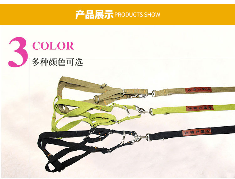 Processing Custom Pet Medium Large Dog Working Dog Traction Belt Dog Dog Leash Metal Buckle Chest Back Dog Leash Processing Custom Pet Medium Large Dog Working Dog Traction Belt Dog Dog Leash Metal Buckle Chest Back Dog Leash