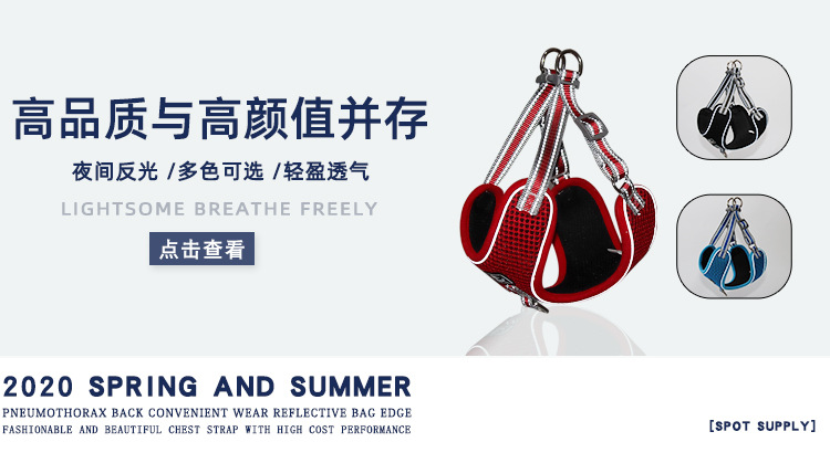 Pet Leash Vest-Style Dog Breast Strap Small and Medium-Sized Dogs Leash Cat Chest Back Currently Available Wholesale Pet Leash Vest-Style Dog Breast Strap Small and Medium-Sized Dogs Leash Cat Chest Back Currently Available Wholesale