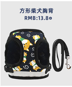 Pet Leash Vest-Style Dog Breast Strap Small and Medium-Sized Dogs Leash Cat Chest Back Currently Available Wholesale Pet Leash Vest-Style Dog Breast Strap Small and Medium-Sized Dogs Leash Cat Chest Back Currently Available Wholesale