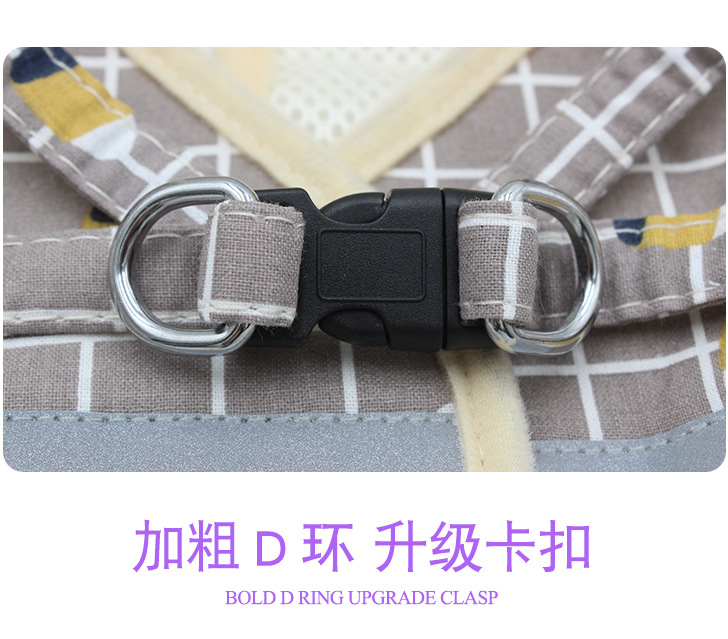 Pet Leash Vest-Style Dog Breast Strap Small and Medium-Sized Dogs Leash Cat Chest Back Currently Available Wholesale Pet Leash Vest-Style Dog Breast Strap Small and Medium-Sized Dogs Leash Cat Chest Back Currently Available Wholesale