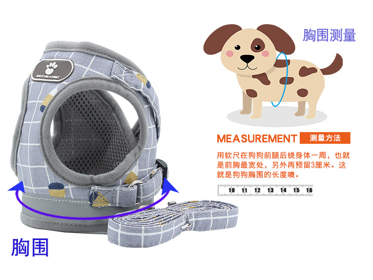 Pet Leash Vest-Style Dog Breast Strap Small and Medium-Sized Dogs Leash Cat Chest Back Currently Available Wholesale Pet Leash Vest-Style Dog Breast Strap Small and Medium-Sized Dogs Leash Cat Chest Back Currently Available Wholesale