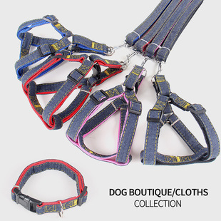 Hot Selling Pet Leash Dog Breast Strap Small and MediumSized Dogs round Rope Chest Back Traction Supplies Whole Hot Selling Pet Leash Dog Breast Strap Small and MediumSized Dogs round Rope Chest Back Traction Supplies Whole
