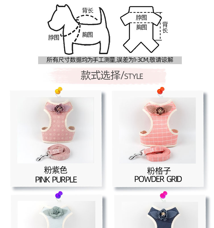 Factory Wholesale Pet Hand Holding Rope Vest Pet Traction Belt Dog Breast Strap Dress Chest Back Dog Supplies Factory Wholesale Pet Hand Holding Rope Vest Pet Traction Belt Dog Breast Strap Dress Chest Back Dog Supplies
