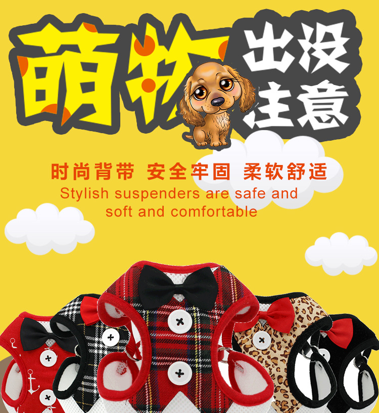 New Dog Hand Holding Rope Pet Bow Dress Chest and Back Leash Set Cat Dog Leash Dog Leash Supplies New Dog Hand Holding Rope Pet Bow Dress Chest and Back Leash Set Cat Dog Leash Dog Leash Supplies