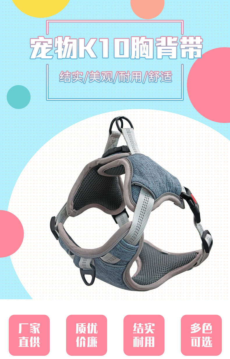 Amazon Hot Pet Outing Chest Back Adjustable Release Buckle Reflective Chest Back Medium Large Dog Comfortable Chest Strap Amazon Hot Pet Outing Chest Back Adjustable Release Buckle Reflective Chest Back Medium Large Dog Comfortable Chest Strap