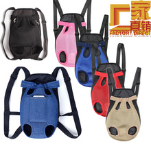 Amazon New Style Pet's Chest-Back Dog Hand Holding Rope Dog Rope out Collar Hand Holding Rope Pet Supplies Factory Amazon New Style Pet's Chest-Back Dog Hand Holding Rope Dog Rope out Collar Hand Holding Rope Pet Supplies Factory