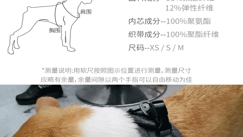 Amazon pet dog leash vest type dog leash dog chest back leash clothing Amazon pet dog leash vest type dog leash dog chest back leash clothing