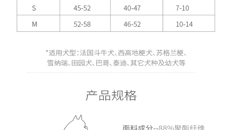 Amazon pet dog leash vest type dog leash dog chest back leash clothing Amazon pet dog leash vest type dog leash dog chest back leash clothing