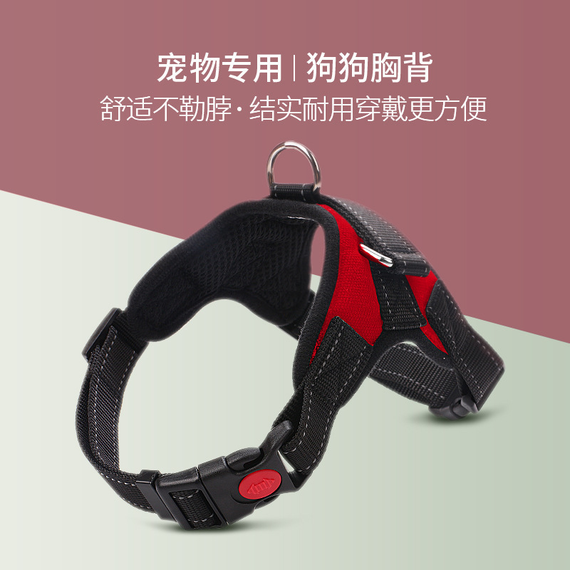 Pet&#039;s Chest-Back Medium Large Dog Dog Chain Explosion-Proof Chest Strap Dog Leash Dog Hand Holding Rope Factory Direct Sales