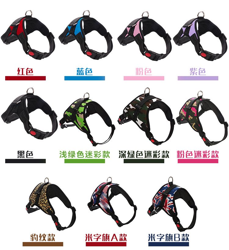 Pet's Chest-Back Medium Large Dog Dog Chain Explosion-Proof Chest Strap Dog Leash Dog Hand Holding Rope Factory Direct Sales Pet's Chest-Back Medium Large Dog Dog Chain Explosion-Proof Chest Strap Dog Leash Dog Hand Holding Rope Factory Direct Sales