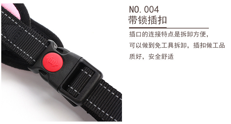Pet's Chest-Back Medium Large Dog Dog Chain Explosion-Proof Chest Strap Dog Leash Dog Hand Holding Rope Factory Direct Sales Pet's Chest-Back Medium Large Dog Dog Chain Explosion-Proof Chest Strap Dog Leash Dog Hand Holding Rope Factory Direct Sales
