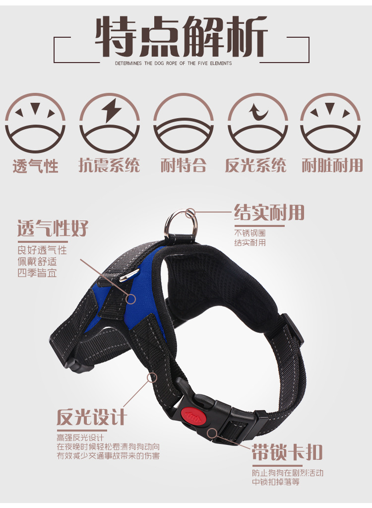 Pet's Chest-Back Medium Large Dog Dog Chain Explosion-Proof Chest Strap Dog Leash Dog Hand Holding Rope Factory Direct Sales Pet's Chest-Back Medium Large Dog Dog Chain Explosion-Proof Chest Strap Dog Leash Dog Hand Holding Rope Factory Direct Sales