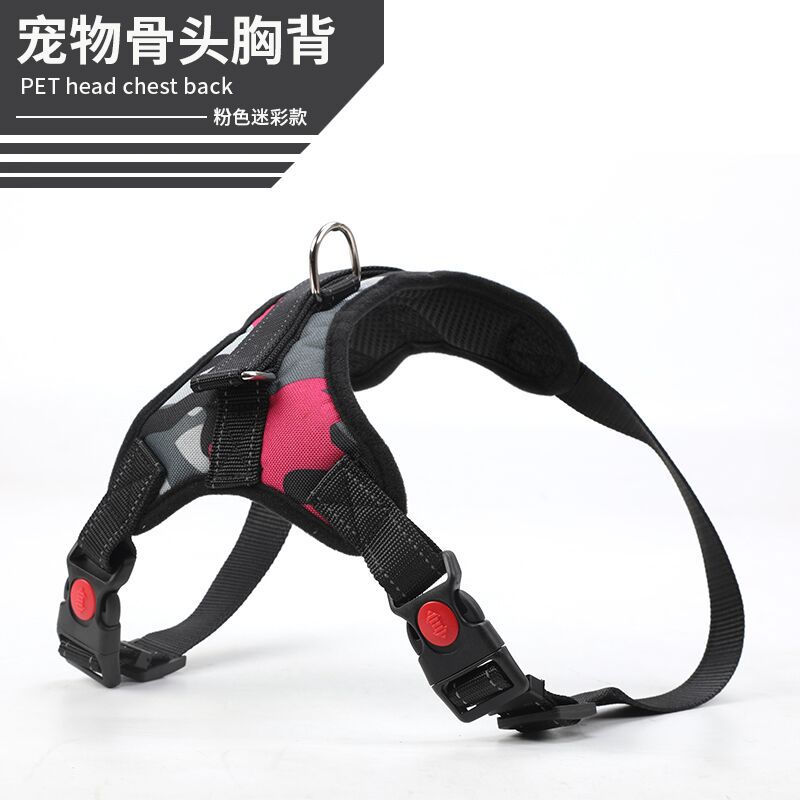 Pet's Chest-Back Medium Large Dog Dog Chain Explosion-Proof Chest Strap Dog Leash Dog Hand Holding Rope Factory Direct Sales Pet's Chest-Back Medium Large Dog Dog Chain Explosion-Proof Chest Strap Dog Leash Dog Hand Holding Rope Factory Direct Sales