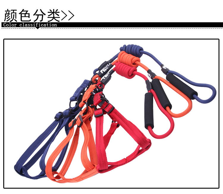Manufacturer direct selling pet chest back - band traction rope nylon handle round rope climbing chest back cover Manufacturer direct selling pet chest back - band traction rope nylon handle round rope climbing chest back cover