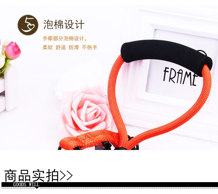 Manufacturer direct selling pet chest back - band traction rope nylon handle round rope climbing chest back cover Manufacturer direct selling pet chest back - band traction rope nylon handle round rope climbing chest back cover