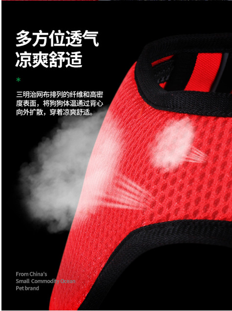 Hot Sale Dog Breast Strap Explosion-Proof Pet Hand Holding Rope Dog Vest Reflective Pet's Chest-Back Factory Direct Sales Hot Sale Dog Breast Strap Explosion-Proof Pet Hand Holding Rope Dog Vest Reflective Pet's Chest-Back Factory Direct Sales