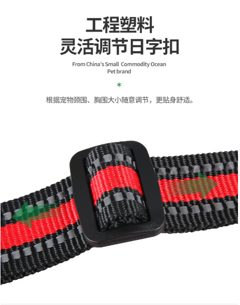 Hot Sale Dog Breast Strap Explosion-Proof Pet Hand Holding Rope Dog Vest Reflective Pet's Chest-Back Factory Direct Sales Hot Sale Dog Breast Strap Explosion-Proof Pet Hand Holding Rope Dog Vest Reflective Pet's Chest-Back Factory Direct Sales