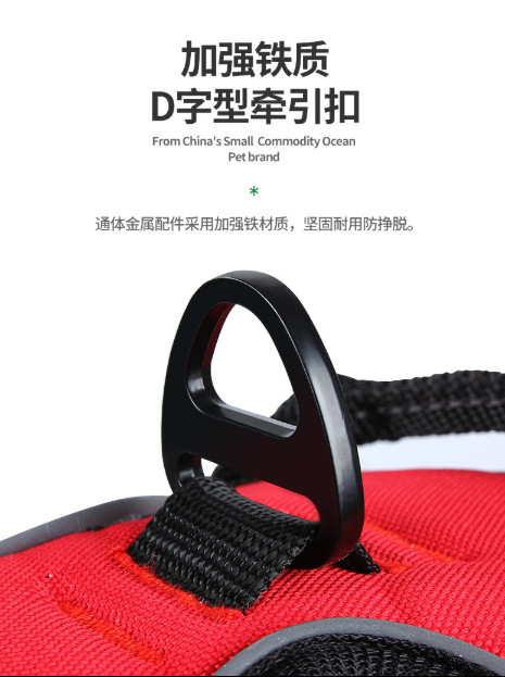 Hot Sale Dog Breast Strap Explosion-Proof Pet Hand Holding Rope Dog Vest Reflective Pet's Chest-Back Factory Direct Sales Hot Sale Dog Breast Strap Explosion-Proof Pet Hand Holding Rope Dog Vest Reflective Pet's Chest-Back Factory Direct Sales