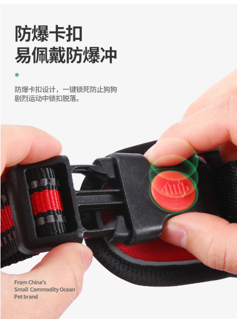 Hot Sale Dog Breast Strap Explosion-Proof Pet Hand Holding Rope Dog Vest Reflective Pet's Chest-Back Factory Direct Sales Hot Sale Dog Breast Strap Explosion-Proof Pet Hand Holding Rope Dog Vest Reflective Pet's Chest-Back Factory Direct Sales