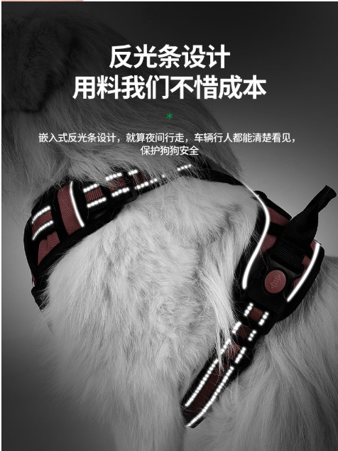 Hot Sale Dog Breast Strap Explosion-Proof Pet Hand Holding Rope Dog Vest Reflective Pet's Chest-Back Factory Direct Sales Hot Sale Dog Breast Strap Explosion-Proof Pet Hand Holding Rope Dog Vest Reflective Pet's Chest-Back Factory Direct Sales