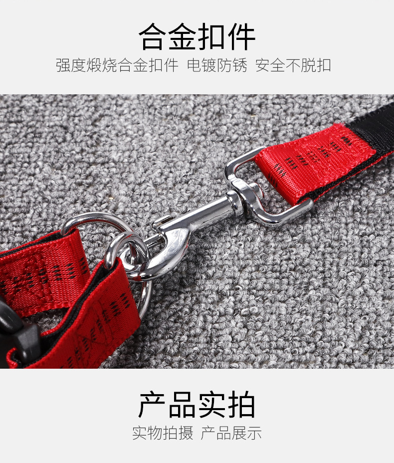 1688 Good Goods Recommended Guangdong Youlaishi Golden Panda Foam Pet Traction Belt H Type Pet's Chest-Back Type Hand Holding Rope 1688 Good Goods Recommended Guangdong Youlaishi Golden Panda Foam Pet Traction Belt H Type Pet's Chest-Back Type Hand Holding Rope