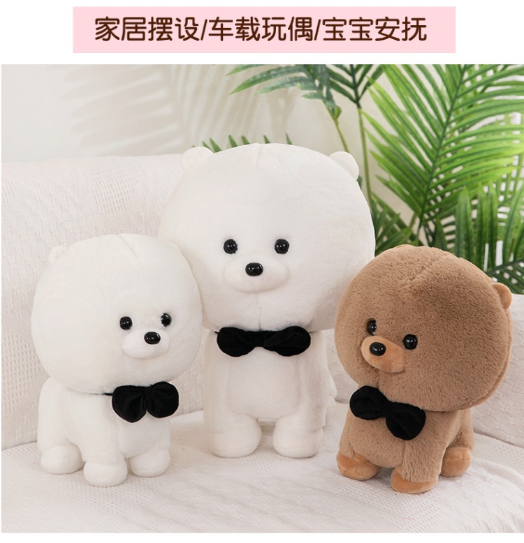 Rabbit Fur Dog Plush Toy than Bear Baby Rabbit Fur Puppy Doll Bow Tie Dog Children's Ragdoll Cross-Border Wholesale Rabbit Fur Dog Plush Toy than Bear Baby Rabbit Fur Puppy Doll Bow Tie Dog Children's Ragdoll Cross-Border Wholesale
