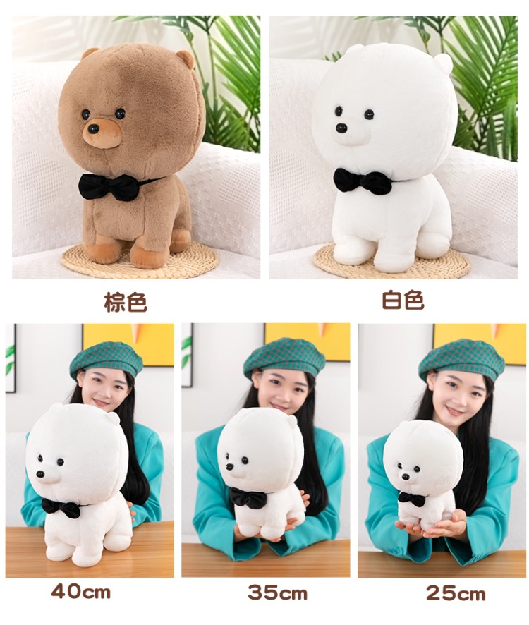 Rabbit Fur Dog Plush Toy than Bear Baby Rabbit Fur Puppy Doll Bow Tie Dog Children's Ragdoll Cross-Border Wholesale Rabbit Fur Dog Plush Toy than Bear Baby Rabbit Fur Puppy Doll Bow Tie Dog Children's Ragdoll Cross-Border Wholesale