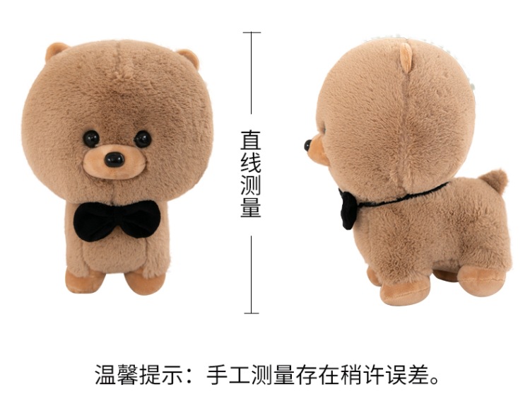 Rabbit Fur Dog Plush Toy than Bear Baby Rabbit Fur Puppy Doll Bow Tie Dog Children's Ragdoll Cross-Border Wholesale Rabbit Fur Dog Plush Toy than Bear Baby Rabbit Fur Puppy Doll Bow Tie Dog Children's Ragdoll Cross-Border Wholesale