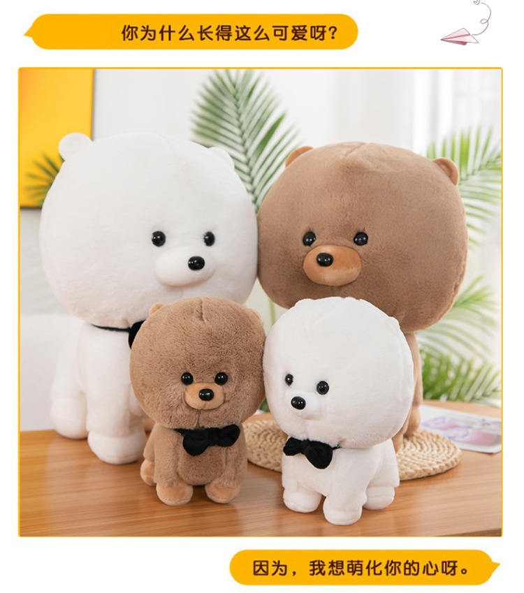 Rabbit Fur Dog Plush Toy than Bear Baby Rabbit Fur Puppy Doll Bow Tie Dog Children's Ragdoll Cross-Border Wholesale Rabbit Fur Dog Plush Toy than Bear Baby Rabbit Fur Puppy Doll Bow Tie Dog Children's Ragdoll Cross-Border Wholesale