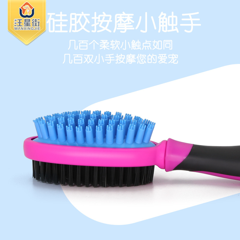 Wholesale large pet comb plastic needle pet cleaning supplies dogs and cats hair grooming tools