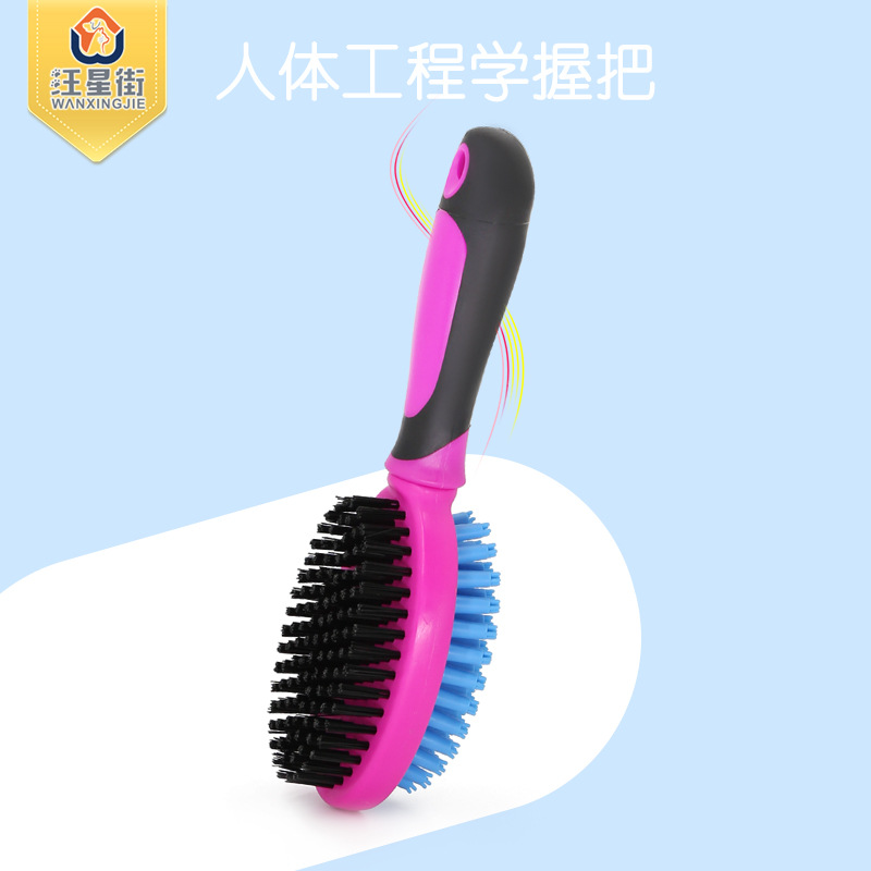 Wholesale large pet comb plastic needle pet cleaning supplies dogs and cats hair grooming tools