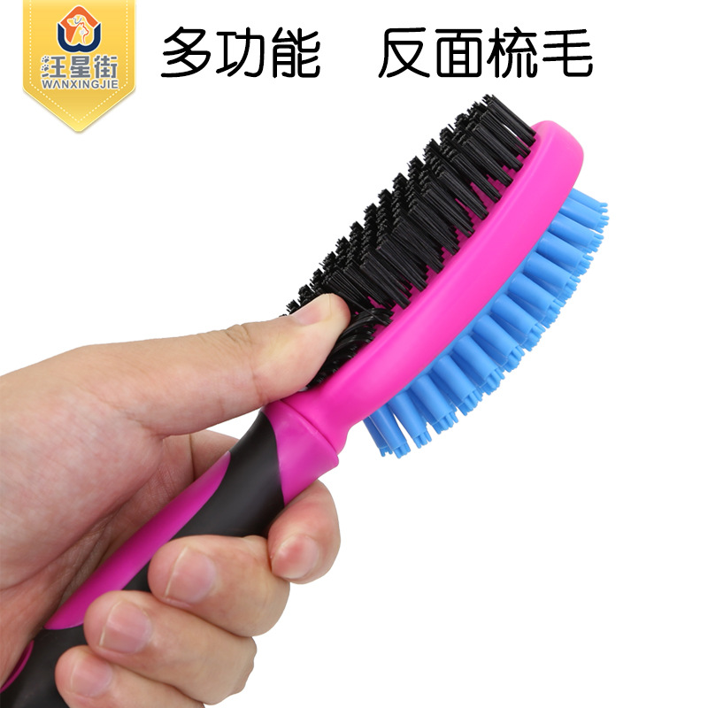 Wholesale large pet comb plastic needle pet cleaning supplies dogs and cats hair grooming tools