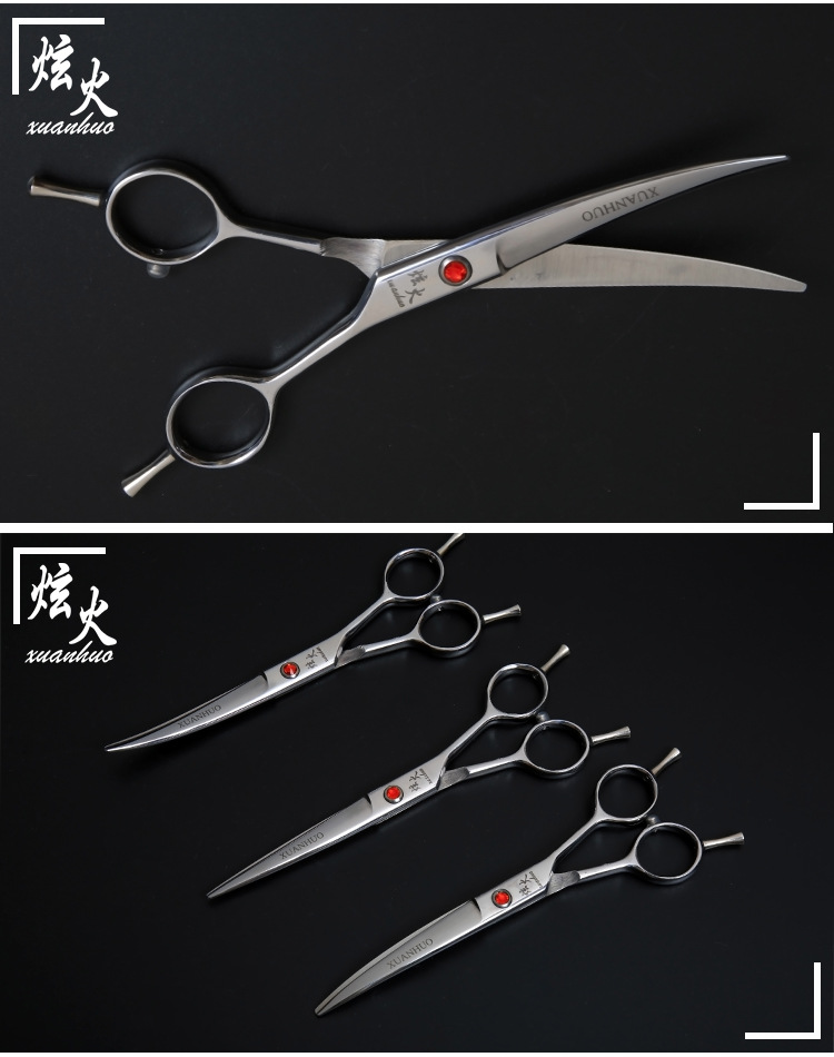Set Wholesale Pet Scissors Set Pet Grooming Set Pet Scissors Pet Scissors Set Set Wholesale Pet Scissors Set Pet Grooming Set Pet Scissors Pet Scissors Set