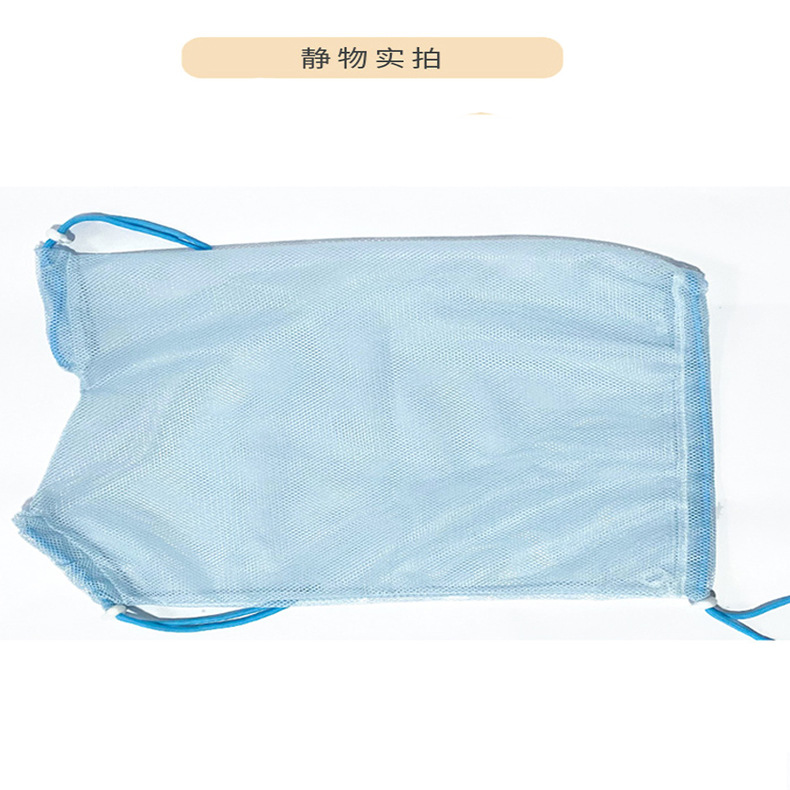 Cat Grooming Bag Cat Bath Cleaning Supplies Pet Scissors Nail Injection Cleaning Anti-Scratch Bite Fixed Cat Bag Cross-Border