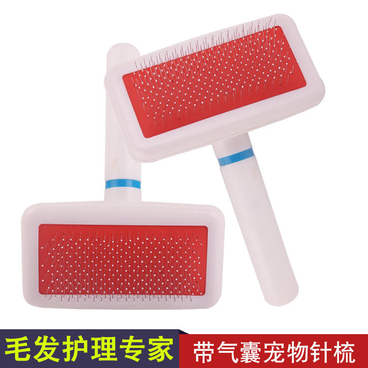 Pet comb Stainless steel comb hair removal pet grooming massage comb dog comb white plastic air bag comb