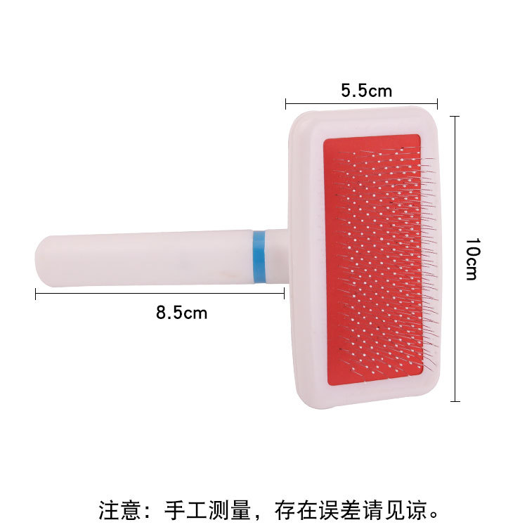 Pet comb Stainless steel comb hair removal pet grooming massage comb dog comb white plastic air bag comb