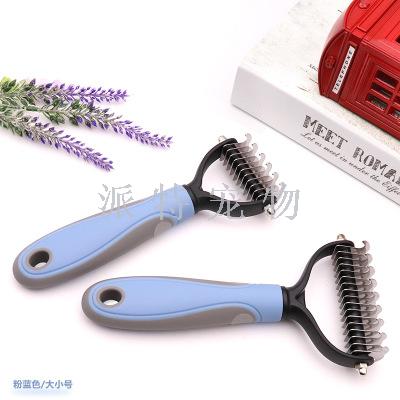 14. Factory Popular size pet supplies cat knot dog pet grooming tools