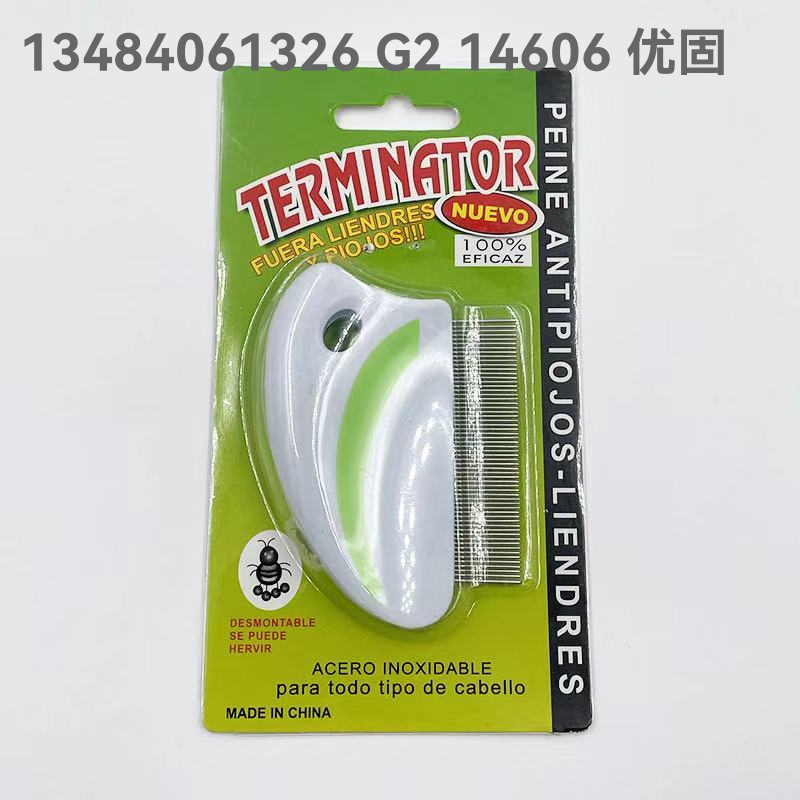 Pet Comb Dog Grooming Brush Plastic Hardcover Stainless-Steel Needle Pet Flea Comb Lice Removal Pet Comb Cleaning Supplies